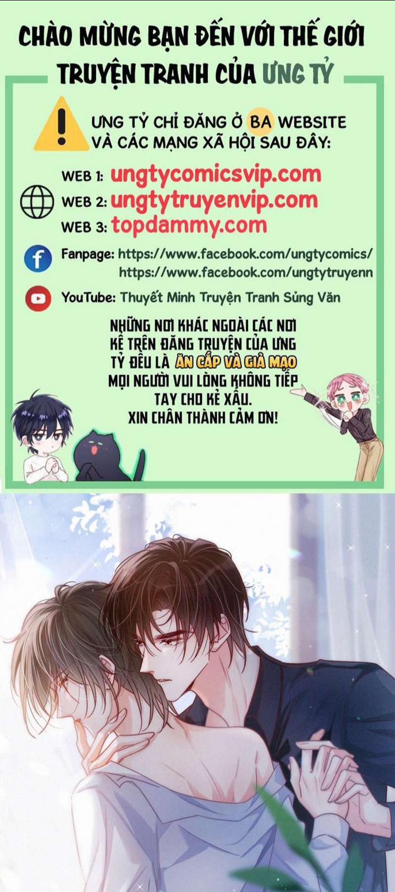 Nịch Tửu Chapter 78 - TC Truyện