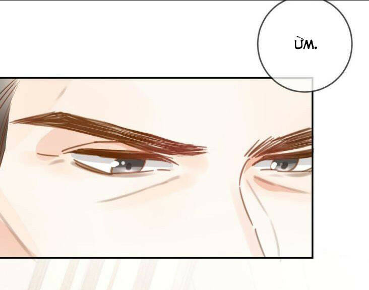 Nịch Tửu Chapter 7 - TC Truyện