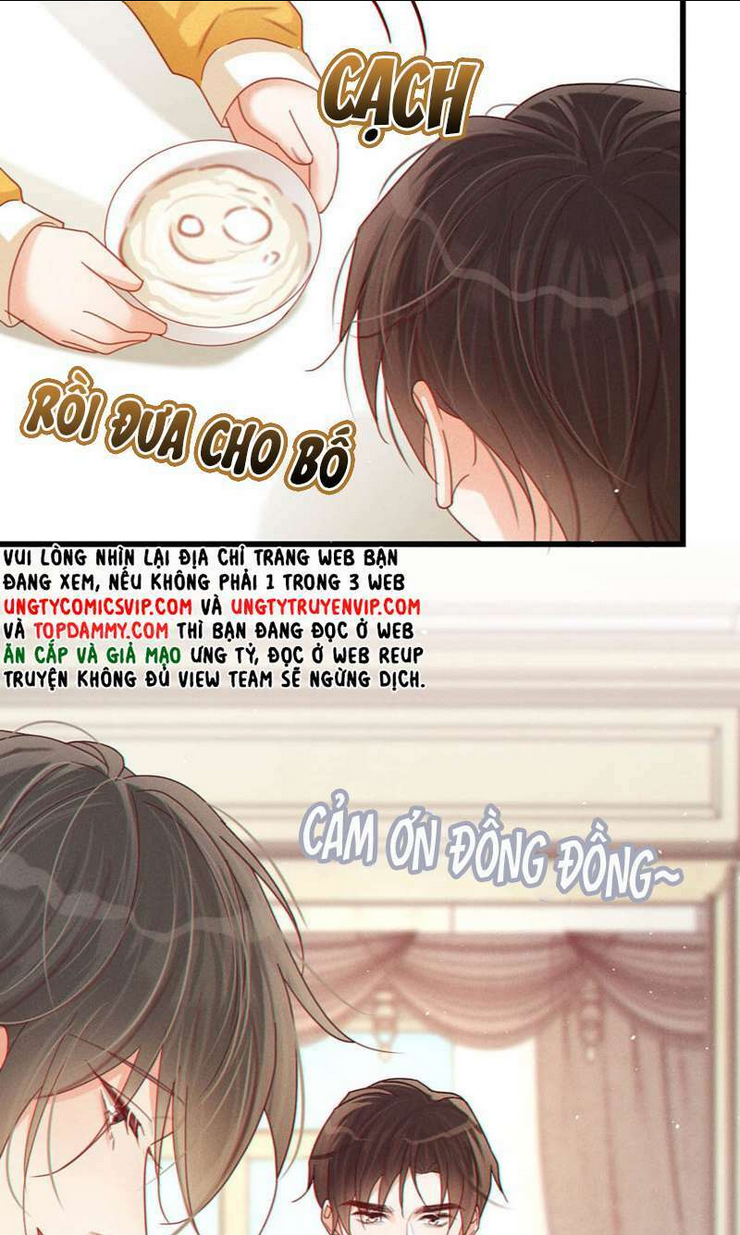 Nịch Tửu Chapter 72 - TC Truyện