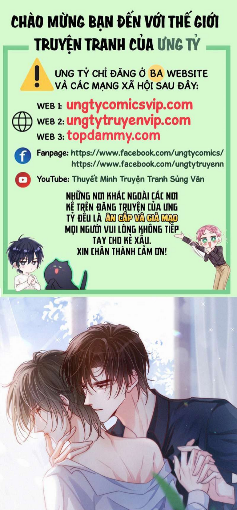 Nịch Tửu Chapter 73 - TC Truyện