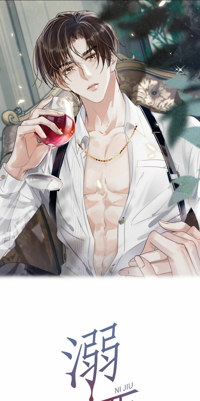 Nịch Tửu Chapter 88 - TC Truyện