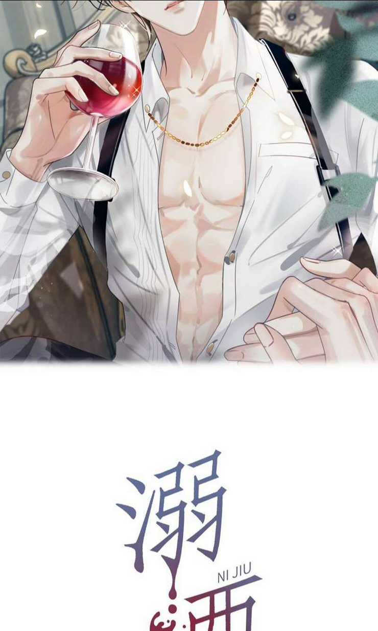 Nịch Tửu Chapter 89 - TC Truyện