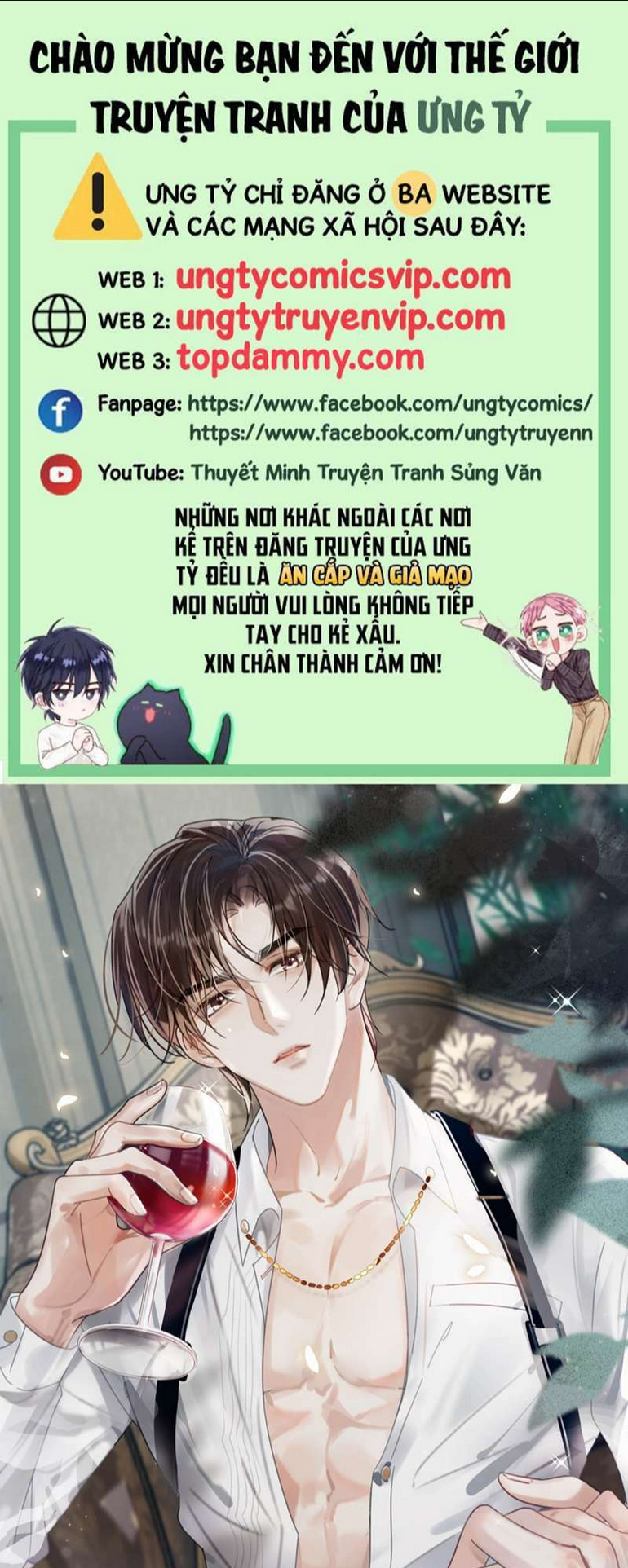 Nịch Tửu Chapter 83 - TC Truyện