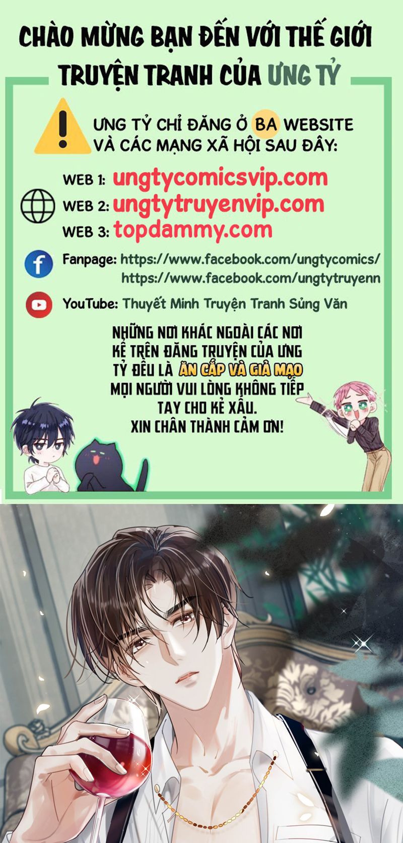 Nịch Tửu Chapter 97 - TC Truyện