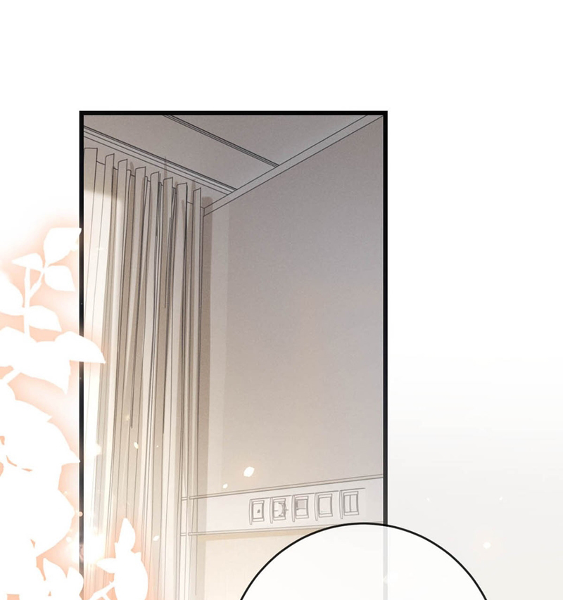Nịch Tửu Chapter 94 - TC Truyện