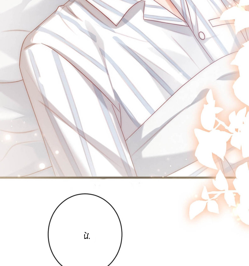 Nịch Tửu Chapter 94 - TC Truyện