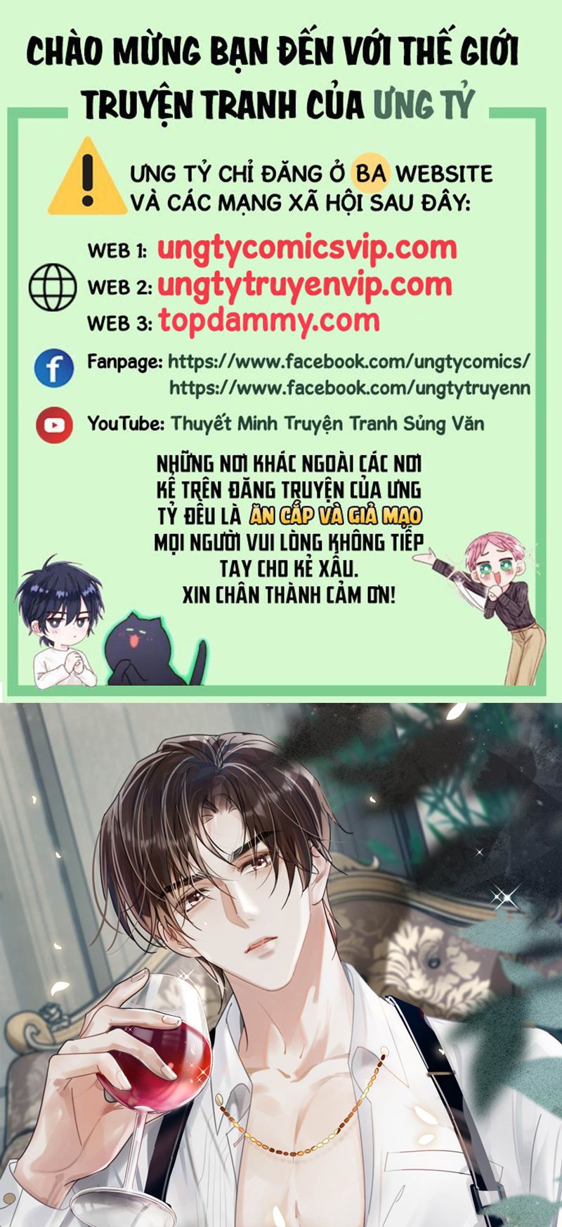 Nịch Tửu Chapter 99 - TC Truyện