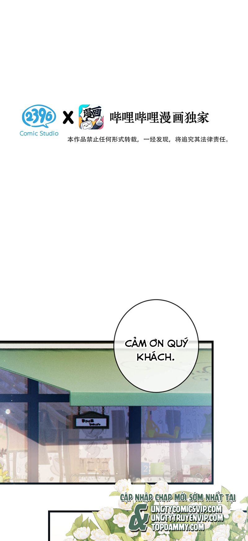 Nịch Tửu Chapter 99 - TC Truyện