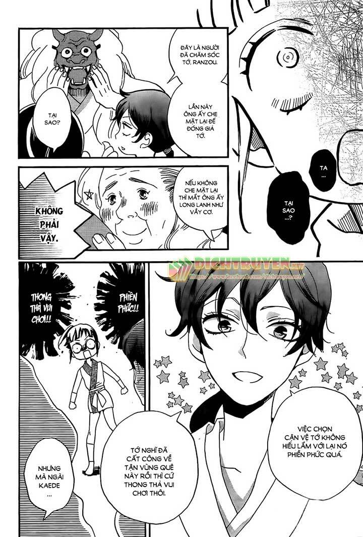 Nin Koi Chapter 1 - TC Truyện