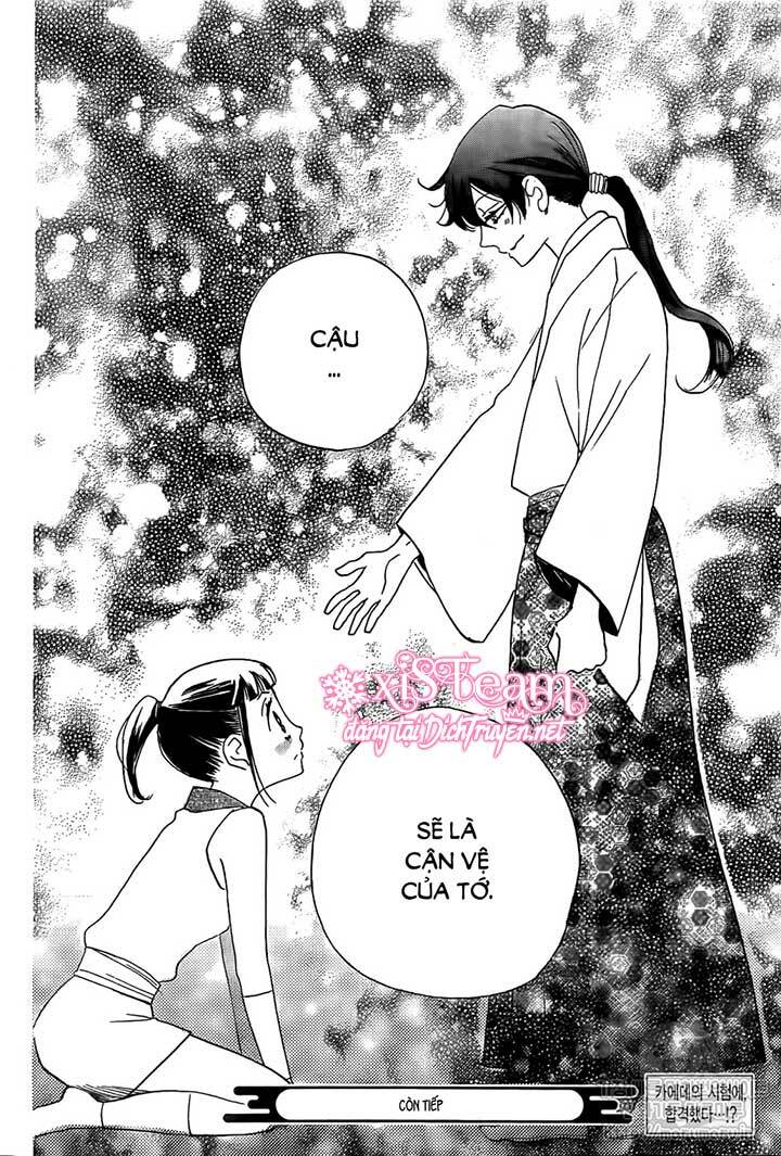 Nin Koi Chapter 1 - TC Truyện