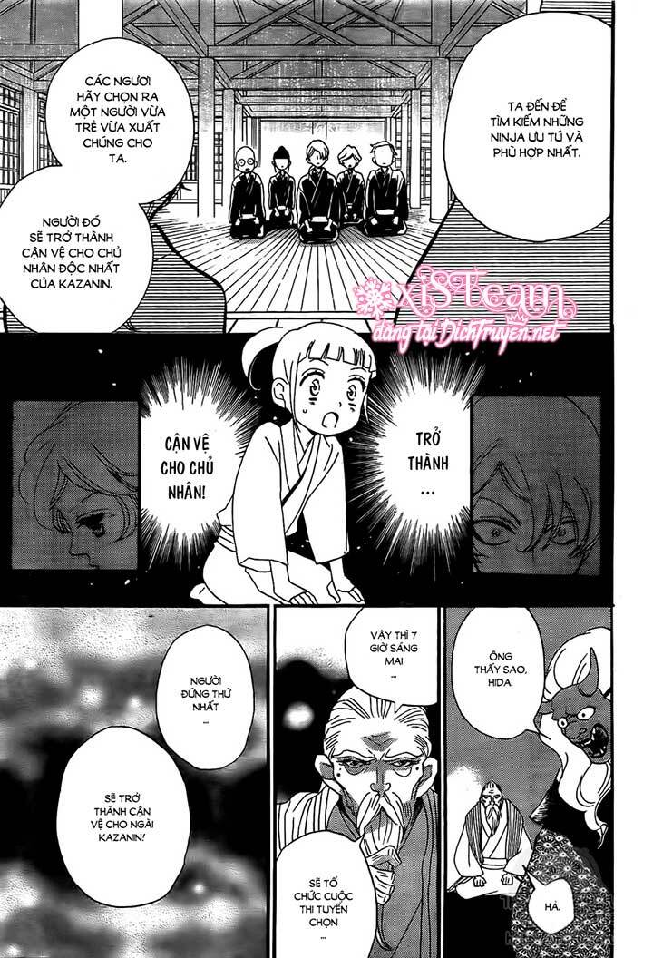 Nin Koi Chapter 1 - TC Truyện