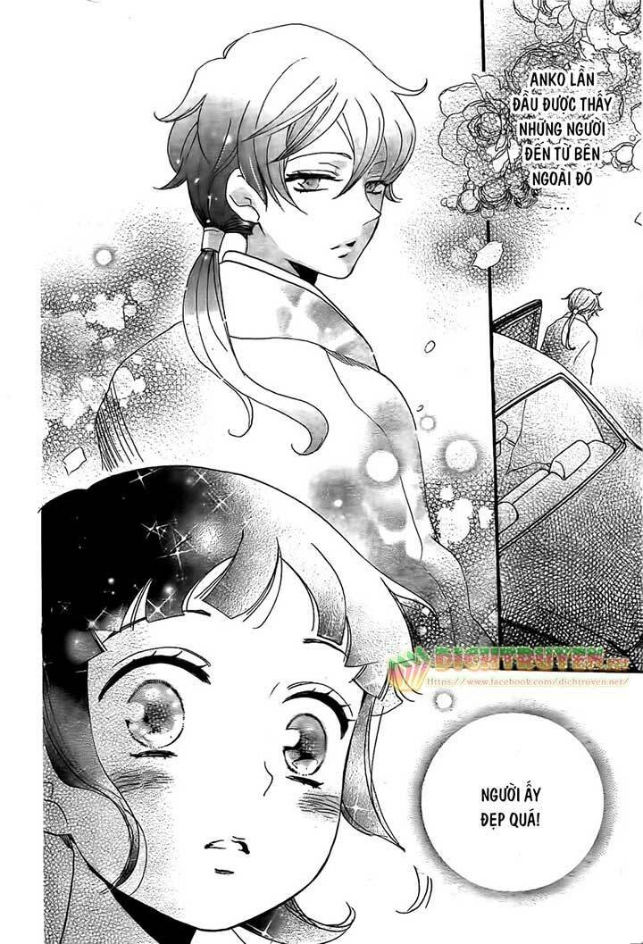 Nin Koi Chapter 1 - TC Truyện