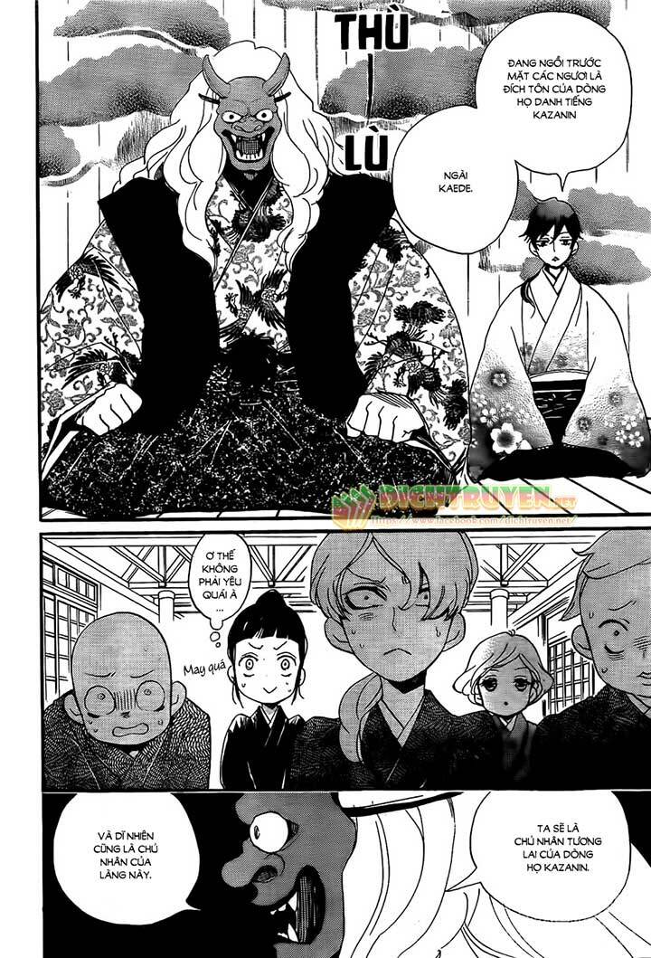 Nin Koi Chapter 1 - TC Truyện