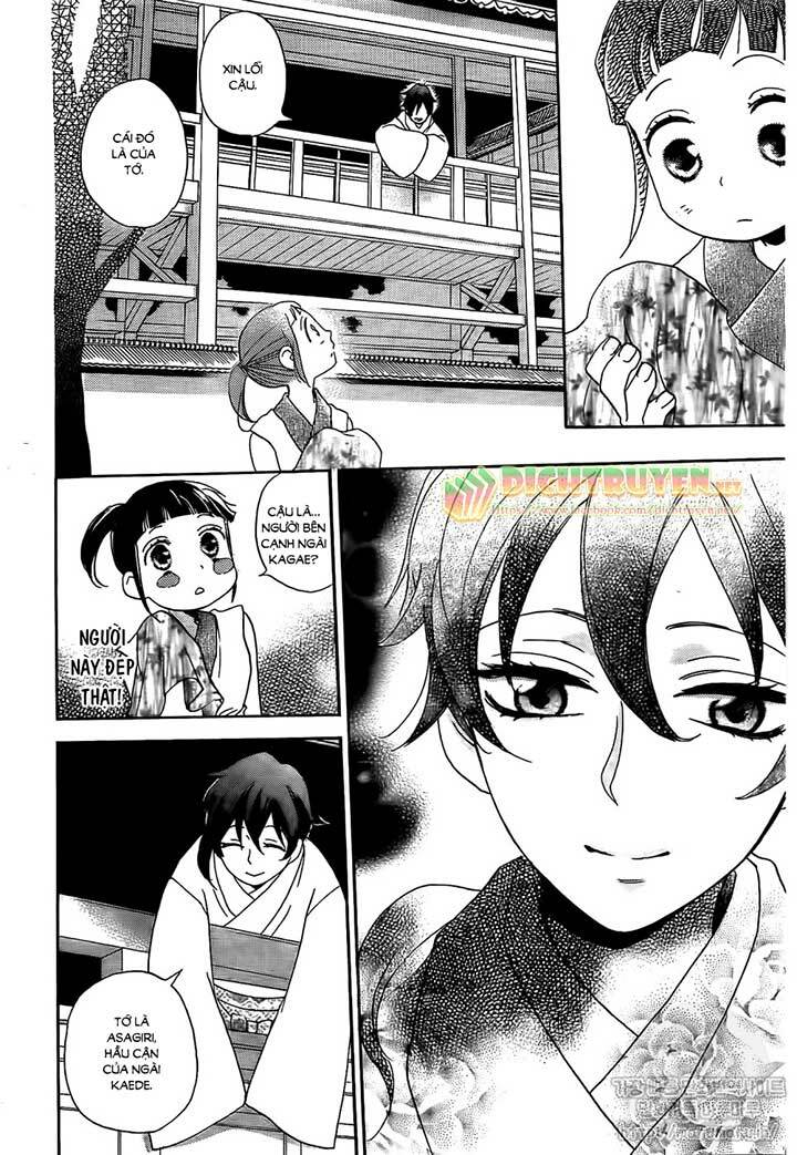 Nin Koi Chapter 1 - TC Truyện