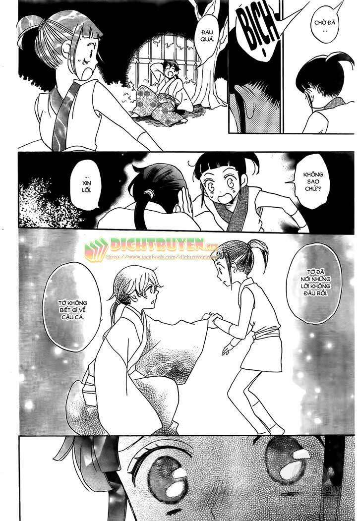 Nin Koi Chapter 1 - TC Truyện