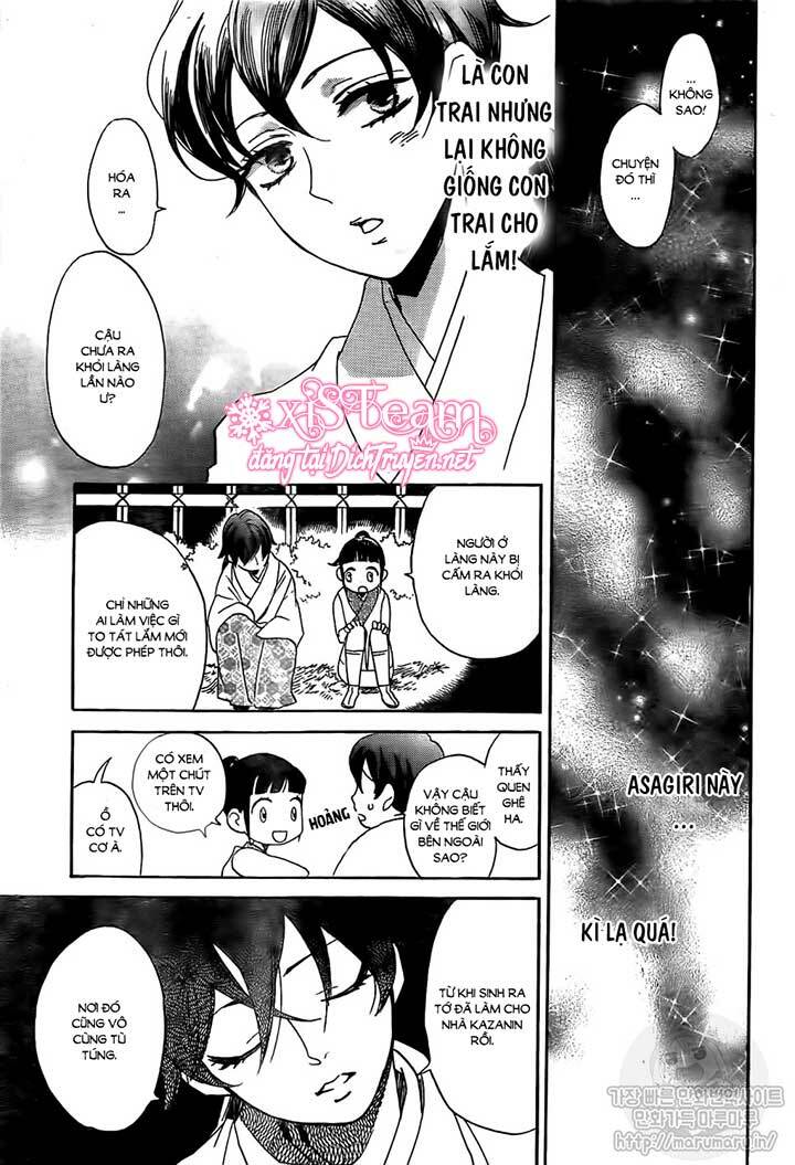 Nin Koi Chapter 1 - TC Truyện