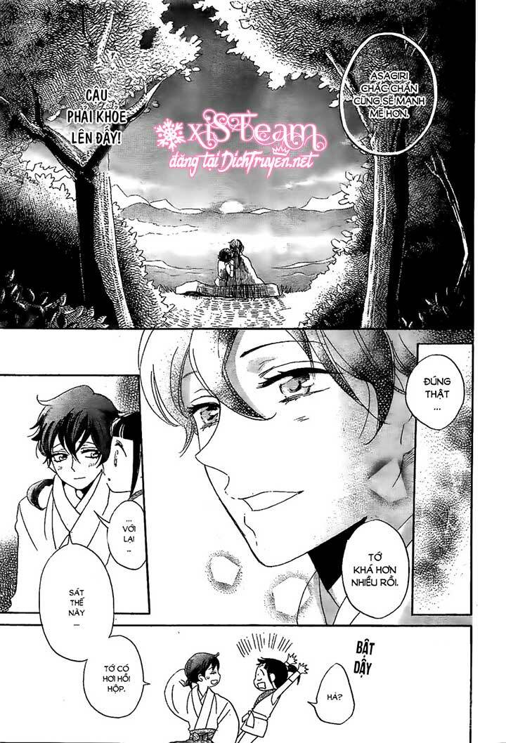 Nin Koi Chapter 1 - TC Truyện