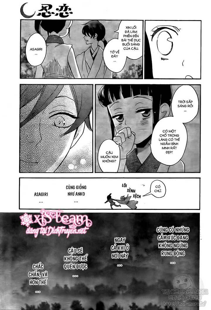 Nin Koi Chapter 1 - TC Truyện