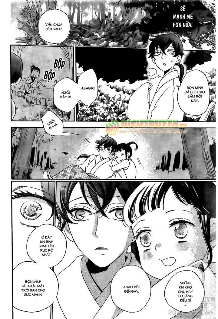 Nin Koi Chapter 1 - TC Truyện