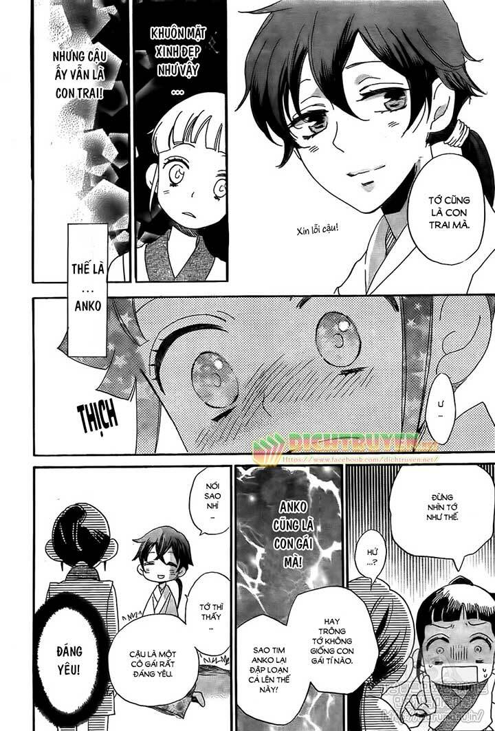Nin Koi Chapter 1 - TC Truyện