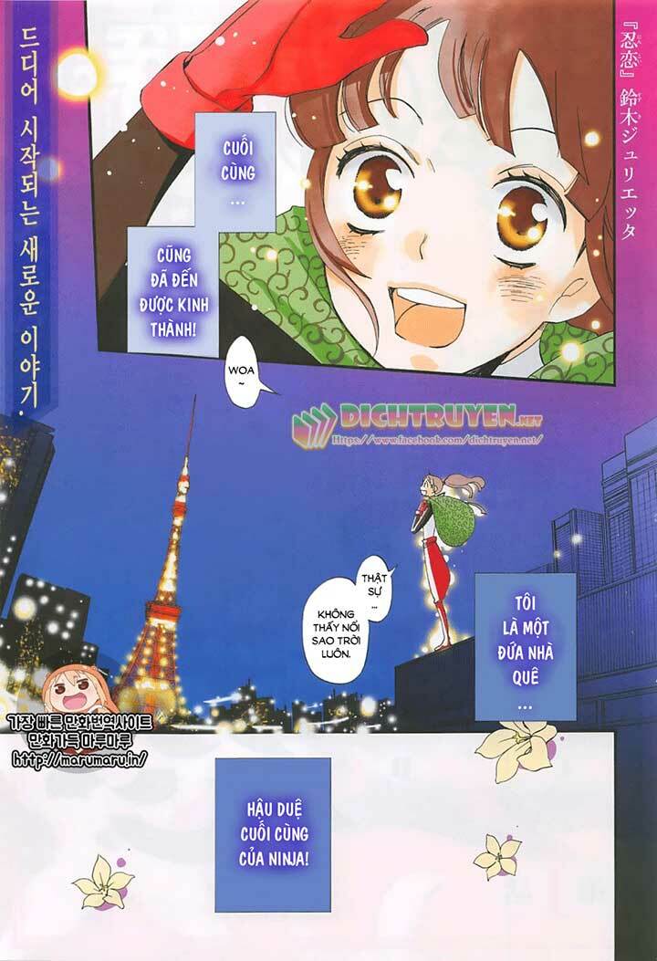 Nin Koi Chapter 1 - TC Truyện