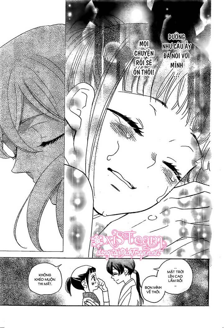 Nin Koi Chapter 1 - TC Truyện