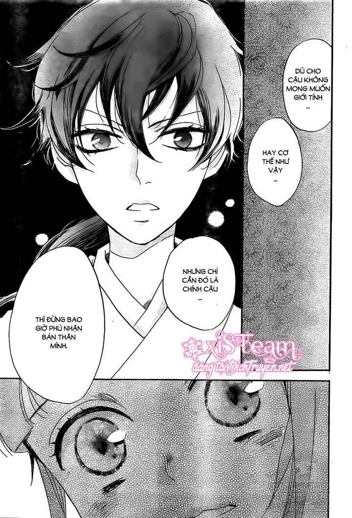 Nin Koi Chapter 1 - TC Truyện
