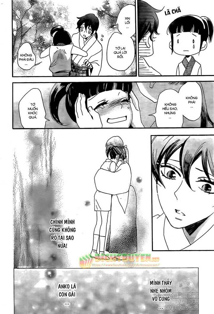 Nin Koi Chapter 1 - TC Truyện