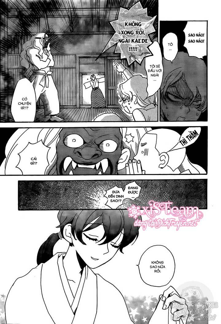 Nin Koi Chapter 1 - TC Truyện