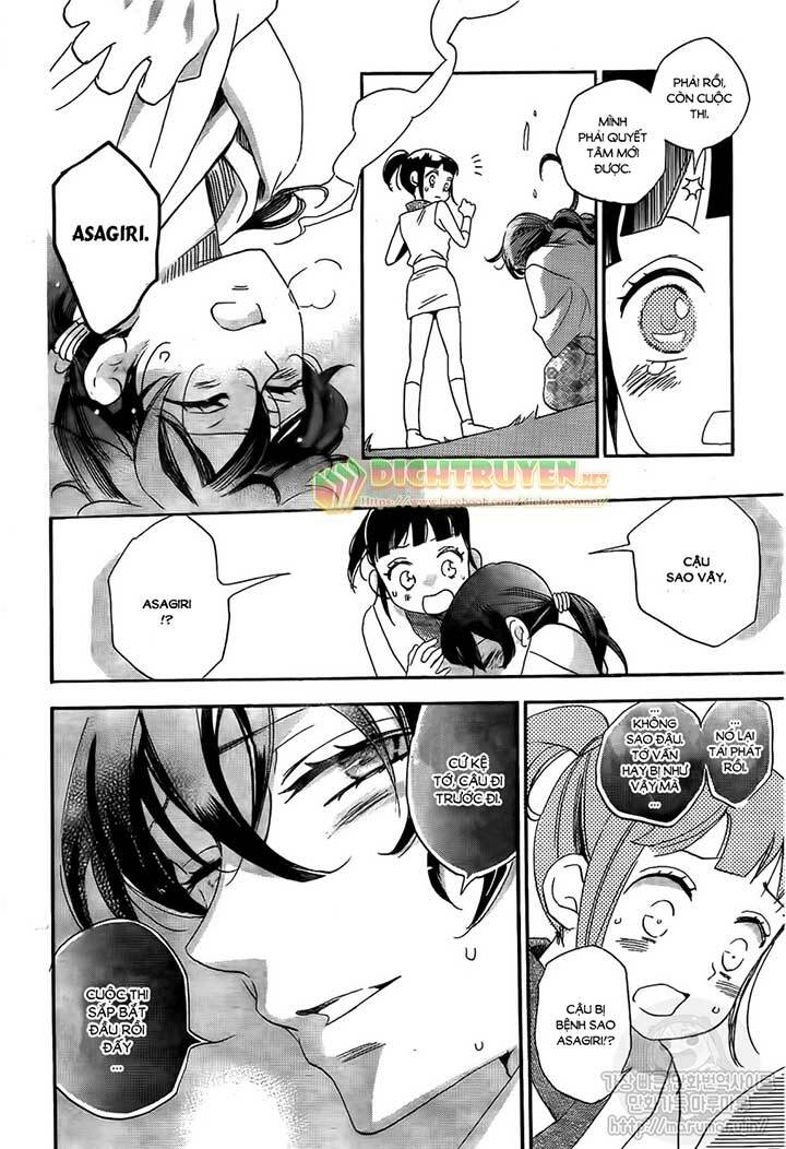 Nin Koi Chapter 1 - TC Truyện