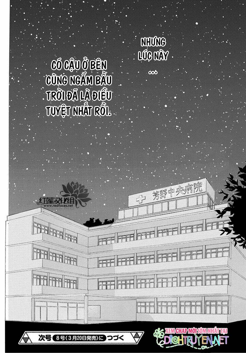 Nin Koi Chapter 12 - TC Truyện