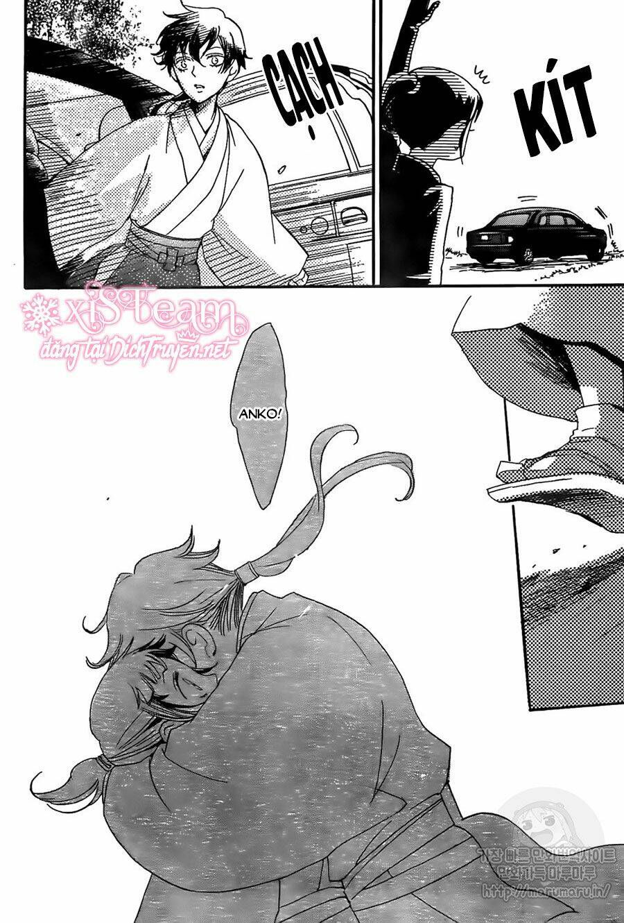 Nin Koi Chapter 2 - TC Truyện