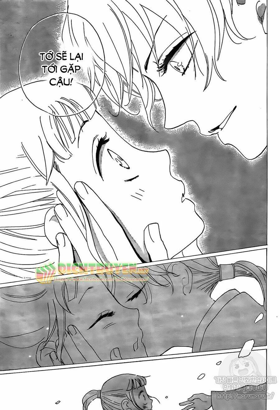 Nin Koi Chapter 2 - TC Truyện