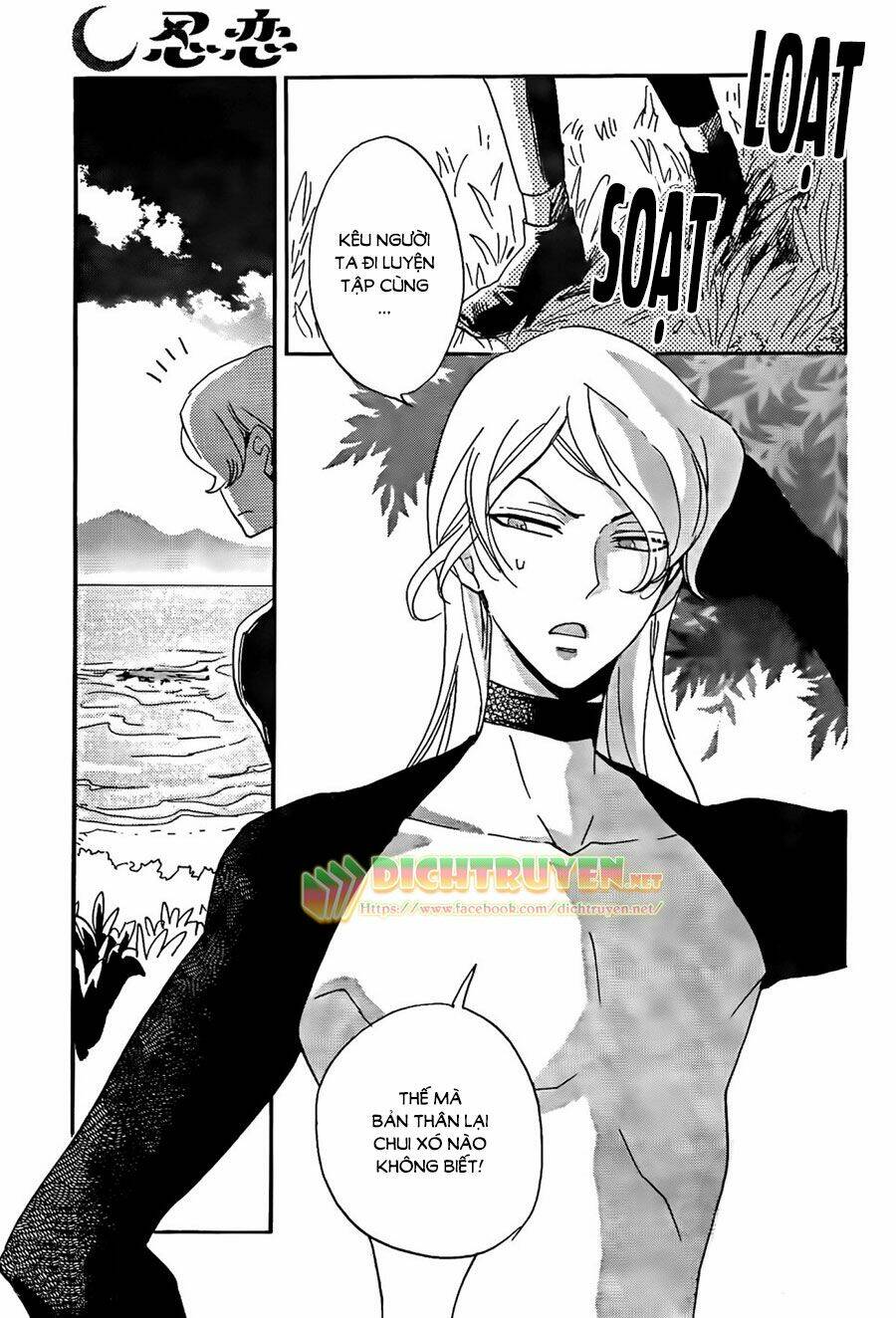Nin Koi Chapter 2 - TC Truyện