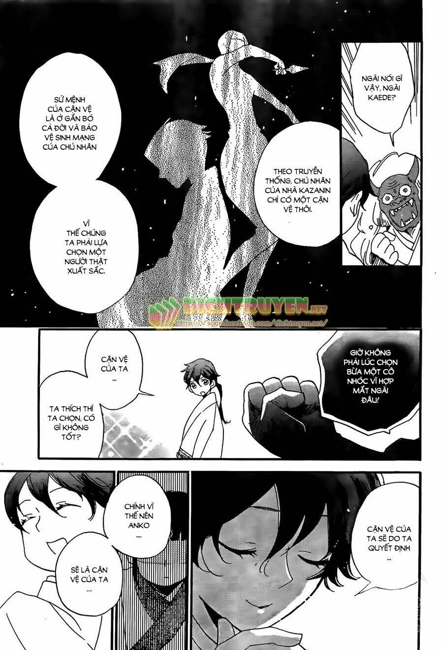 Nin Koi Chapter 2 - TC Truyện