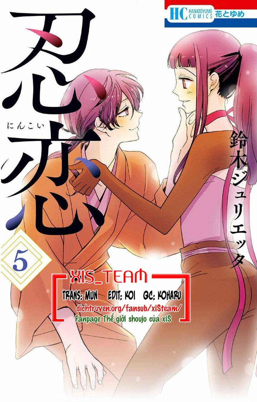 Nin Koi Chapter 25 - TC Truyện
