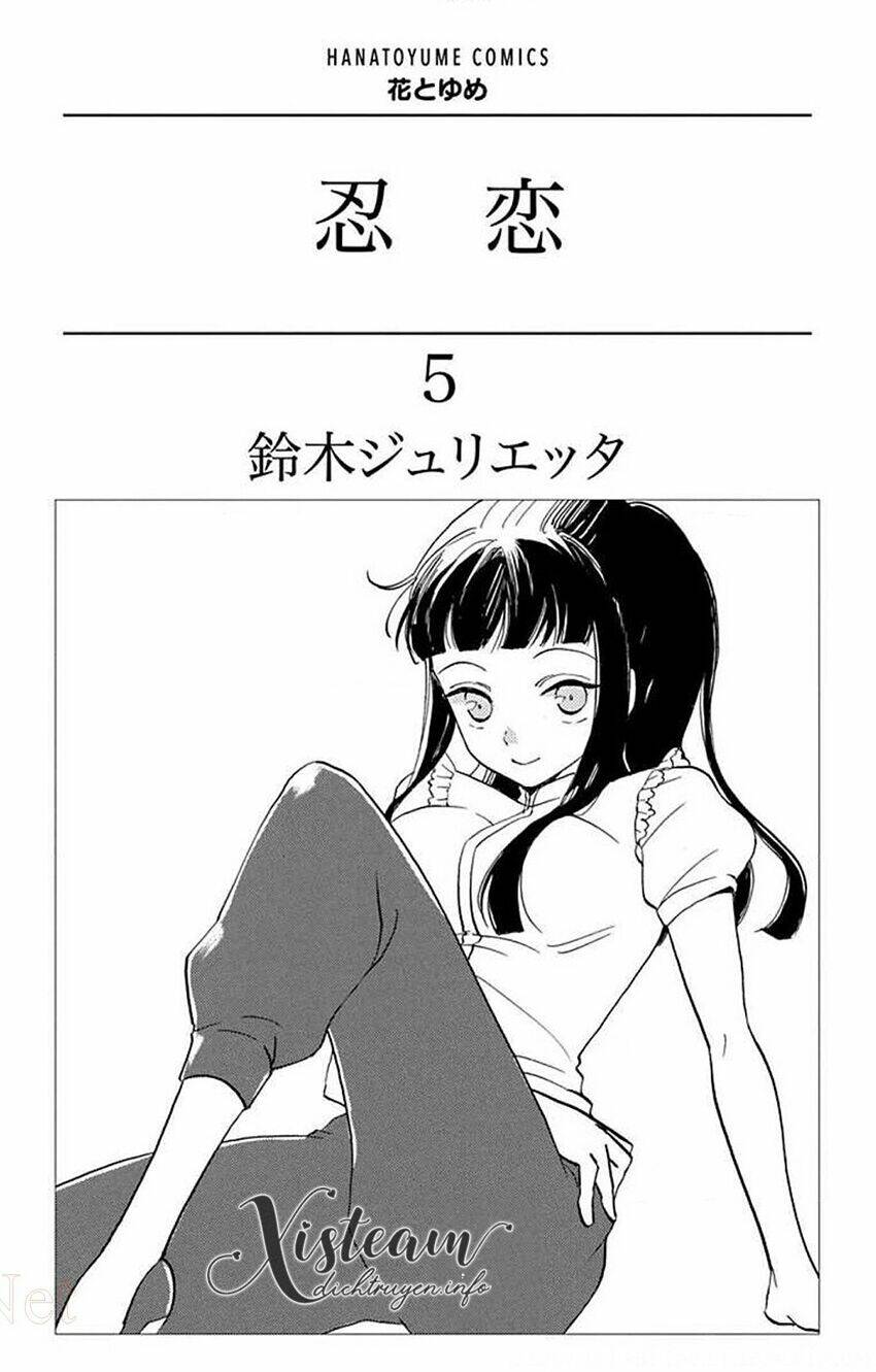 Nin Koi Chapter 25 - TC Truyện