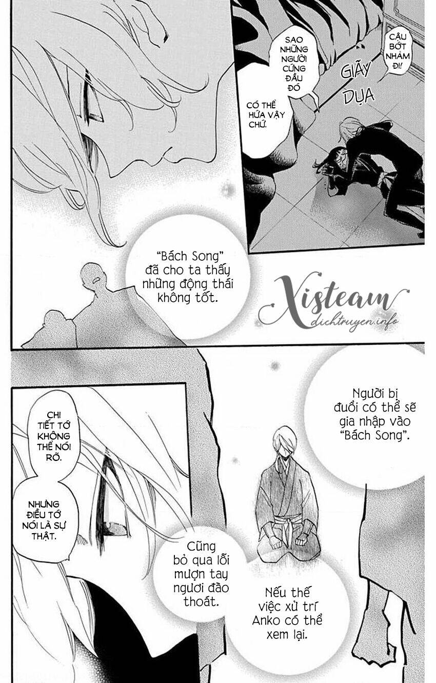 Nin Koi Chapter 25 - TC Truyện