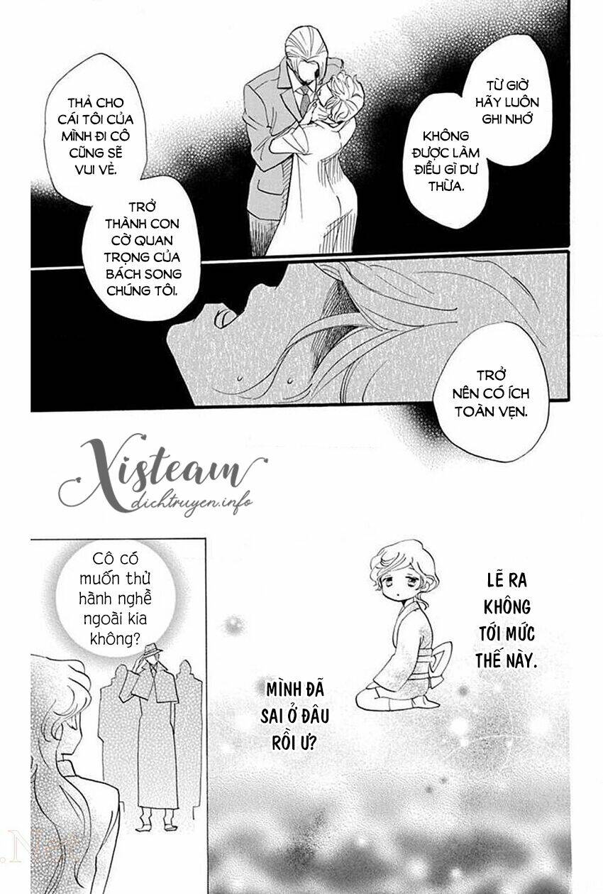 Nin Koi Chapter 29 - AB Truyện