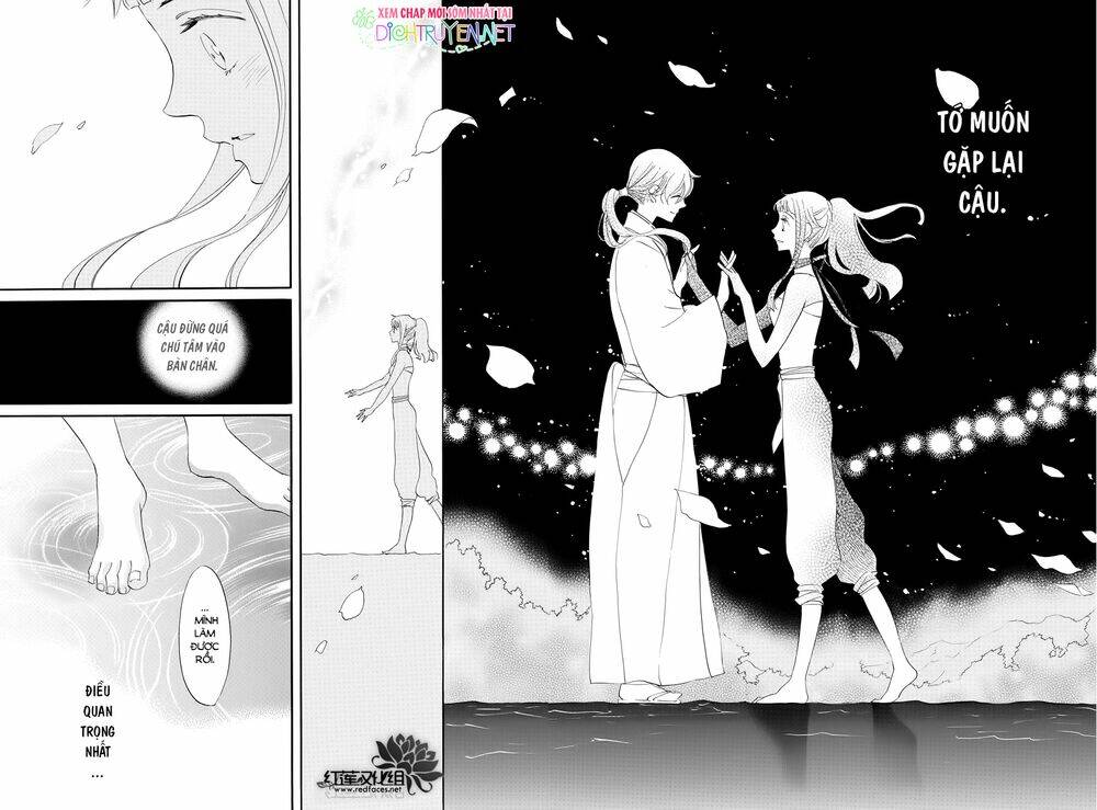 Nin Koi Chapter 4 - TC Truyện
