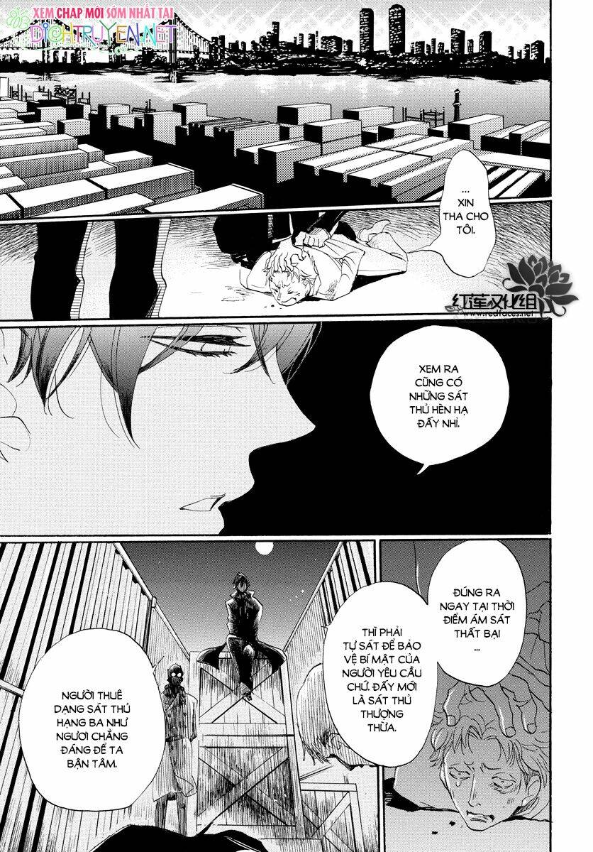 Nin Koi Chapter 5 - TC Truyện