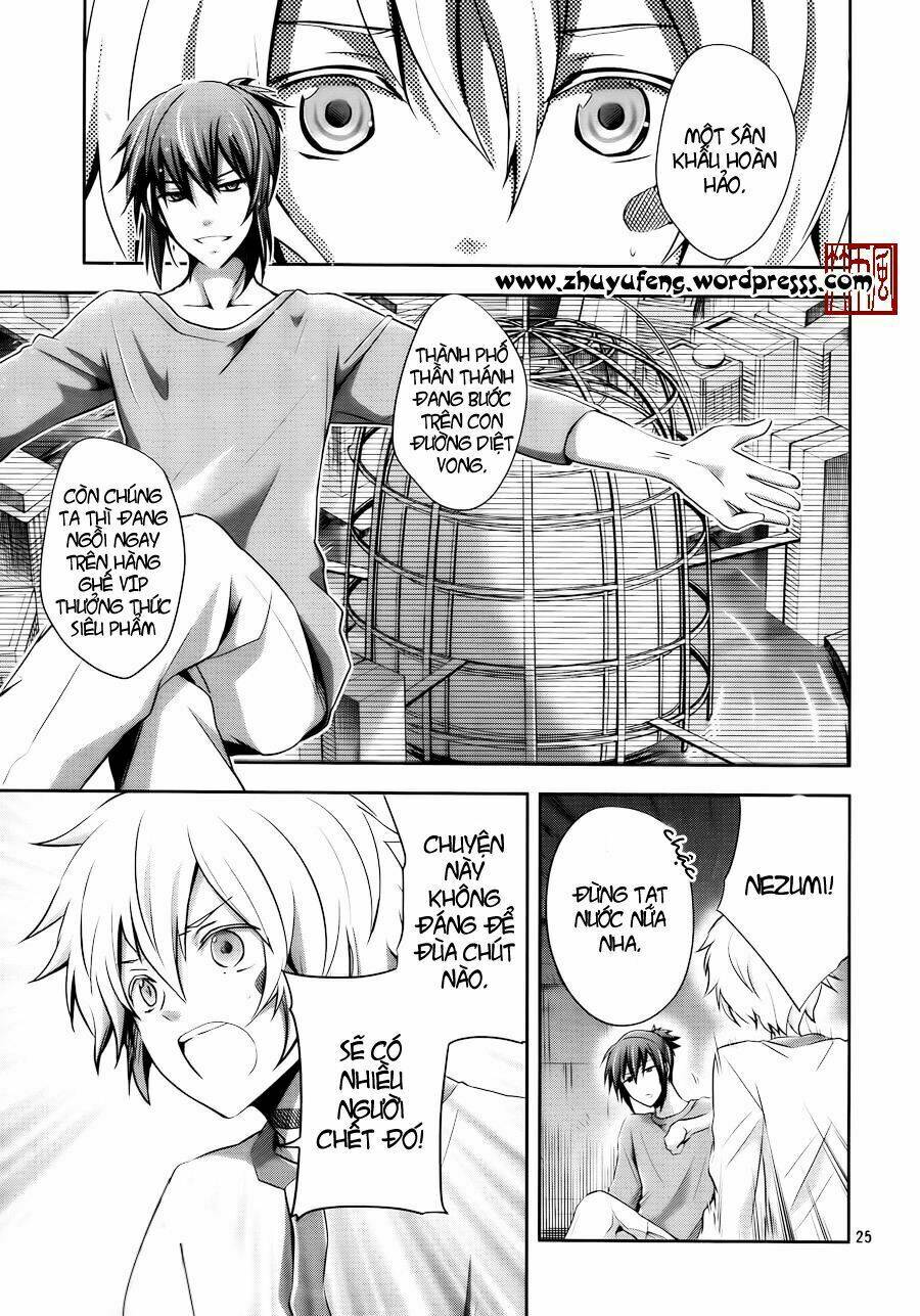 No. 6 Chapter 4 - TC Truyện