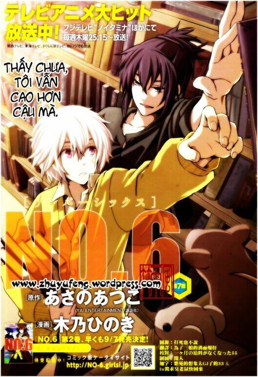 No. 6 Chapter 7 - AB Truyện