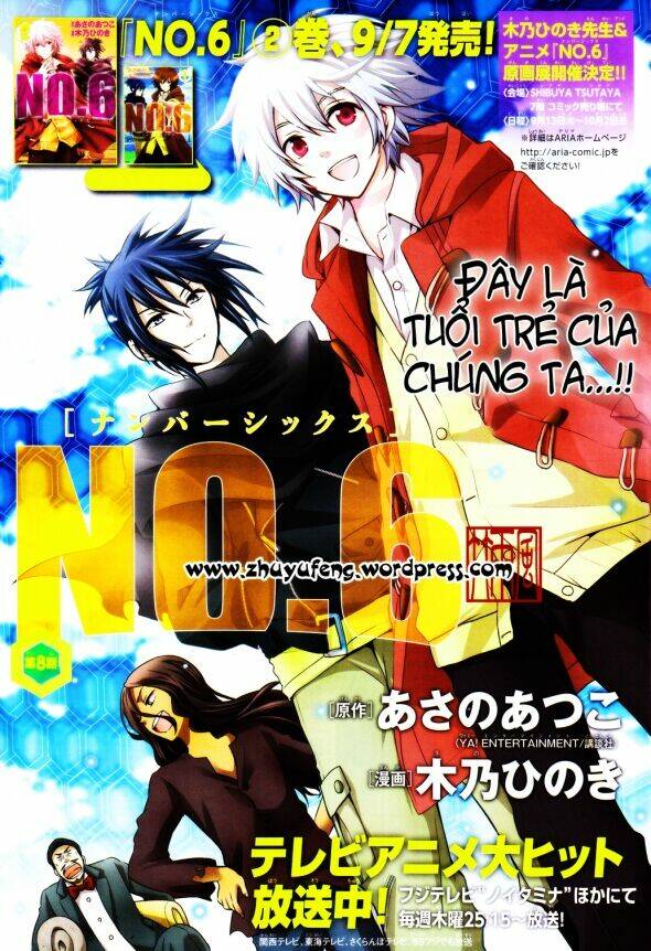 No. 6 Chapter 8 - TC Truyện