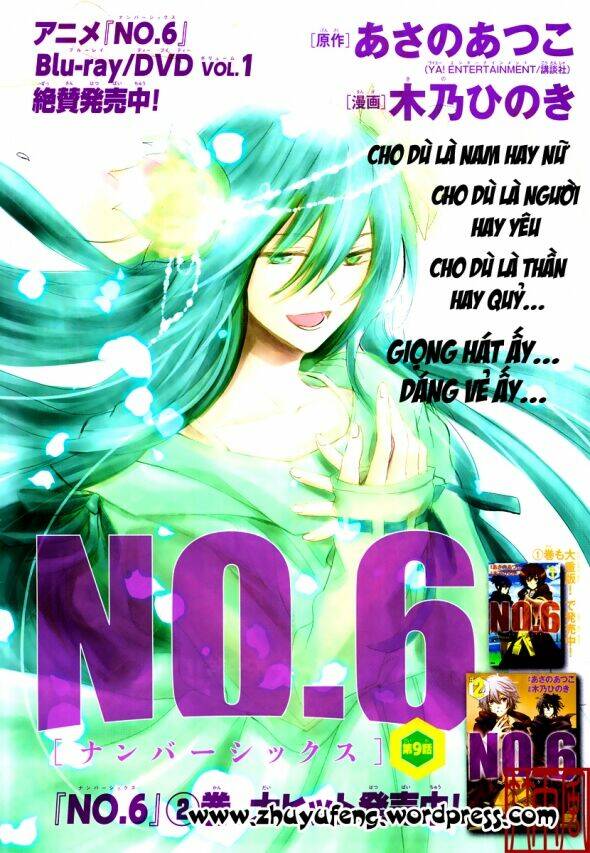 No. 6 Chapter 9 - TC Truyện