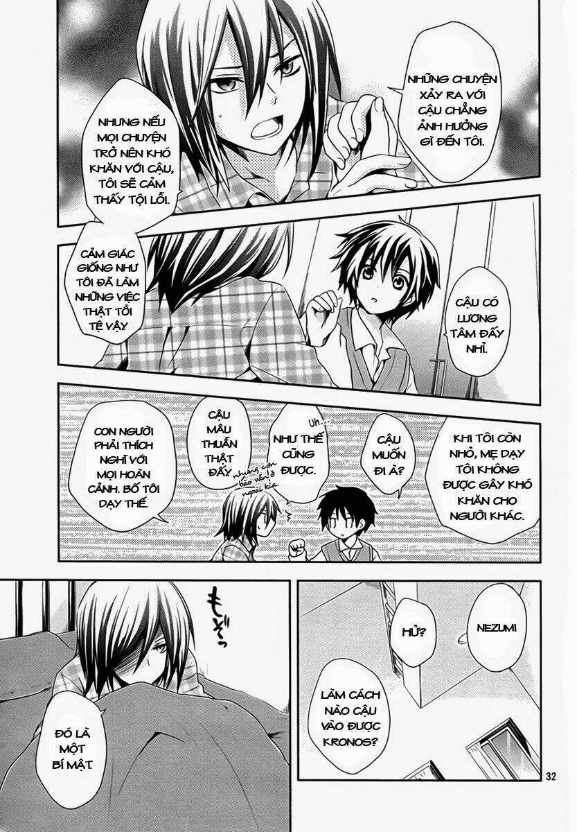 No. 6 Chapter 1 - AB Truyện