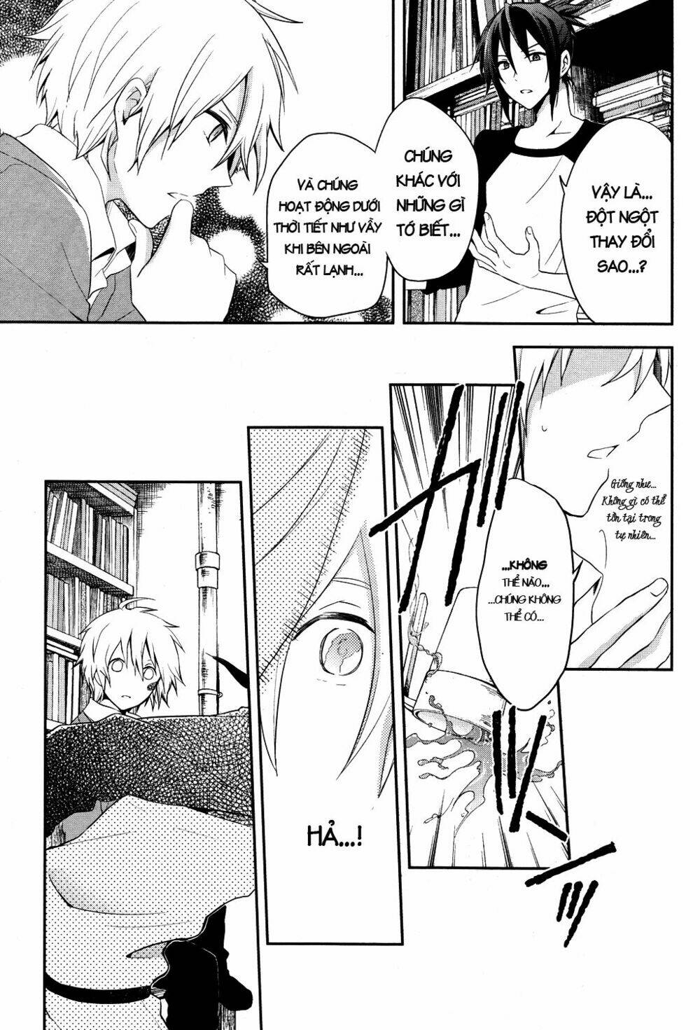 No. 6 Chapter 15 - TC Truyện