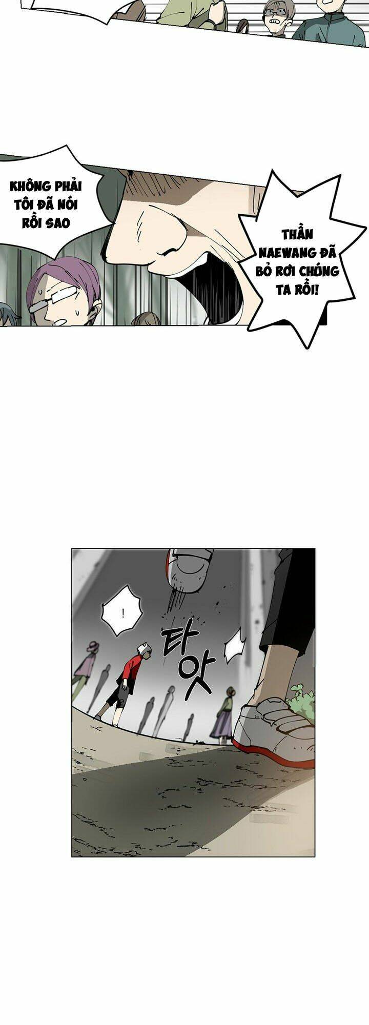 Nỗ lực Chapter 2 - TC Truyện