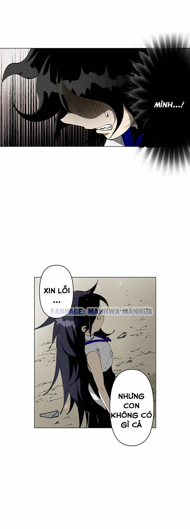 Nỗ lực Chapter 3 - AB Truyện