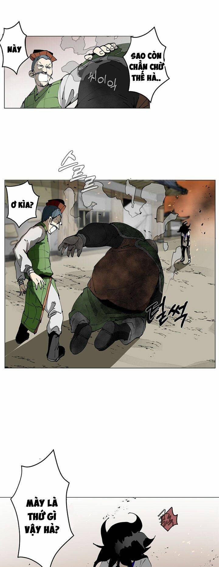Nỗ lực Chapter 3 - AB Truyện